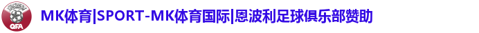 MK体育在线登录网站